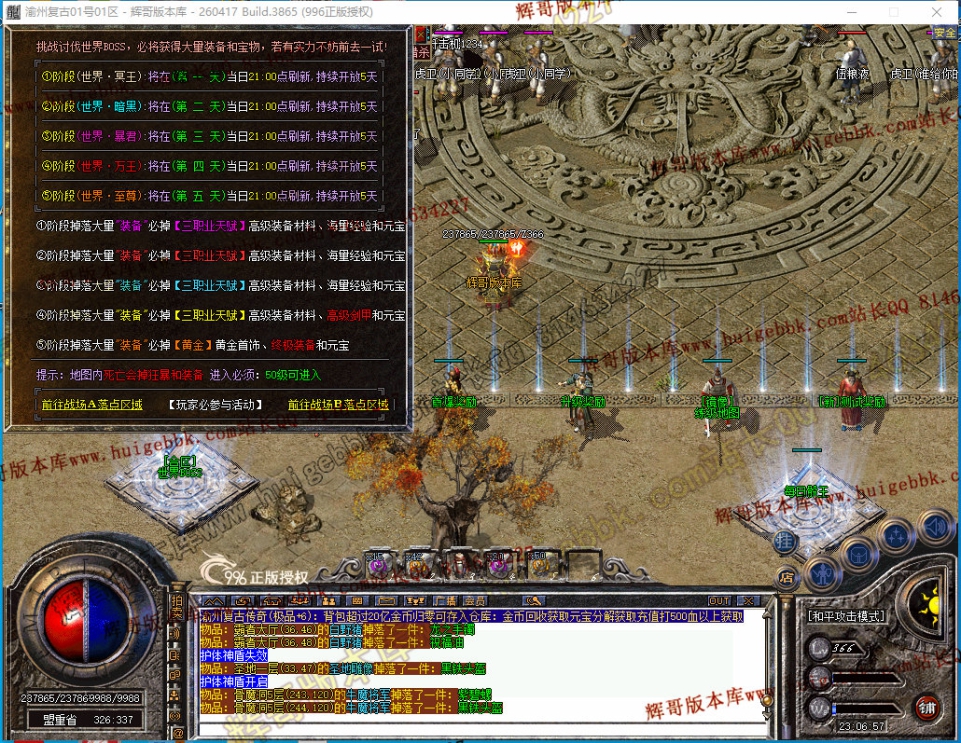 00066.jpg