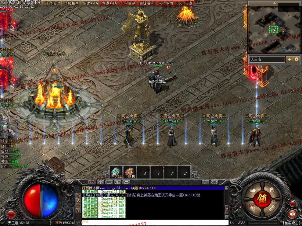 00022.jpg