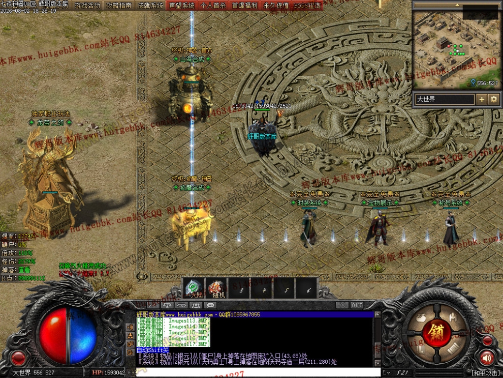 00032.jpg