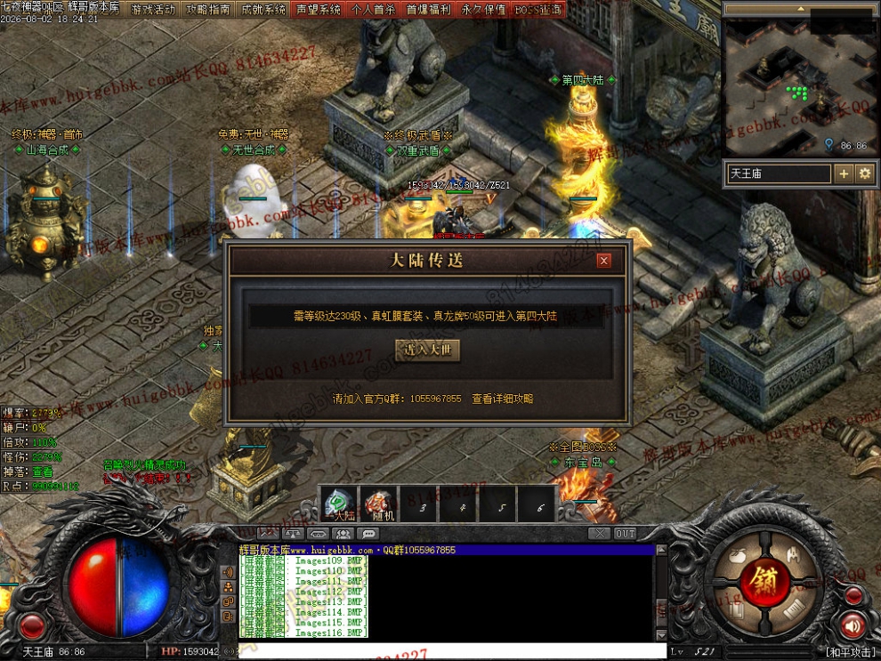 00031.jpg