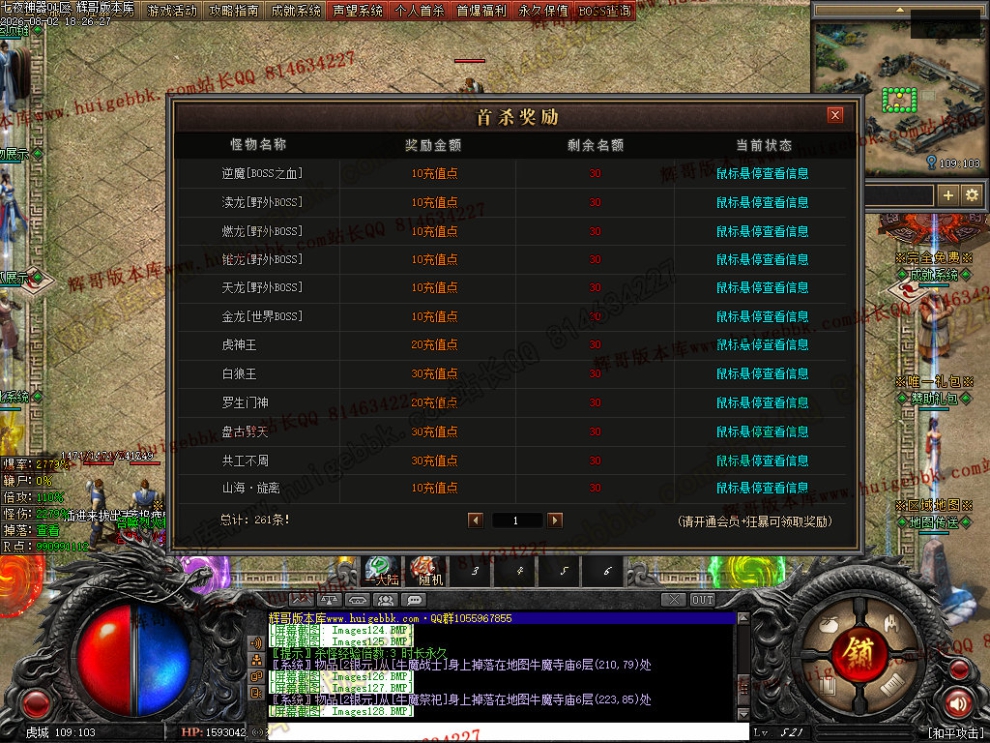 00044.jpg