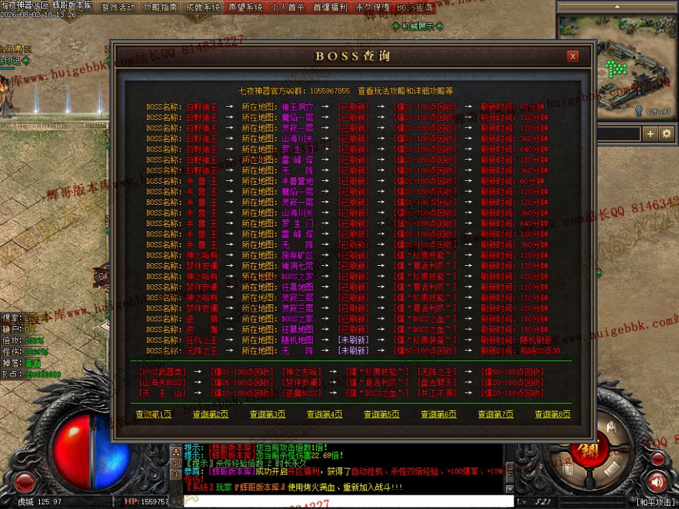 00089.jpg
