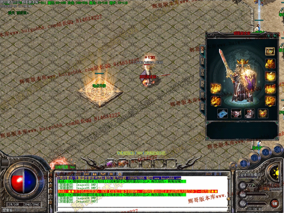 00010.jpg