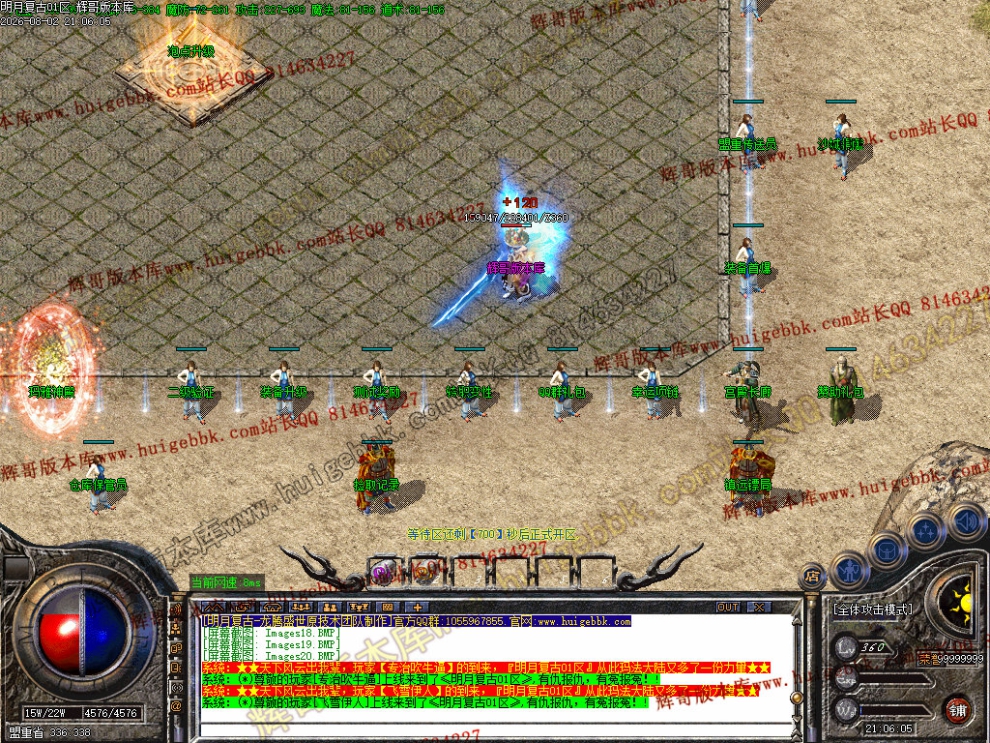 00019.jpg