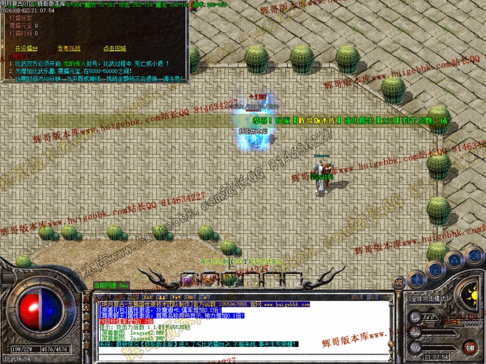 00043.jpg