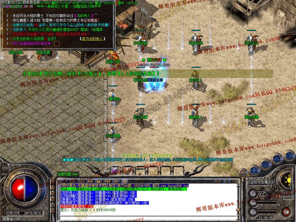 00044.jpg