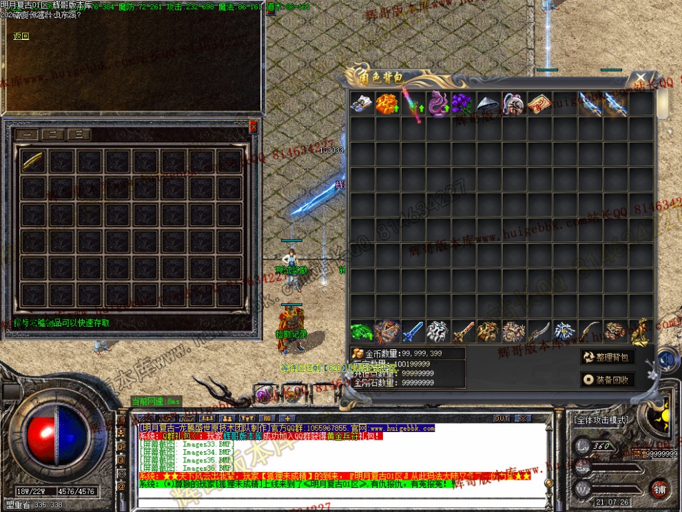 00036.jpg