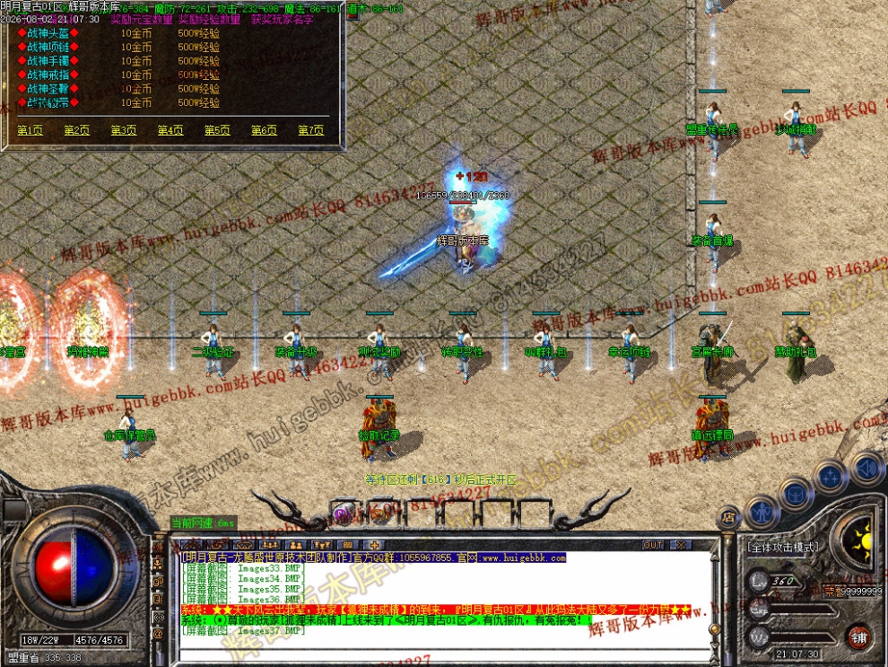00037.jpg