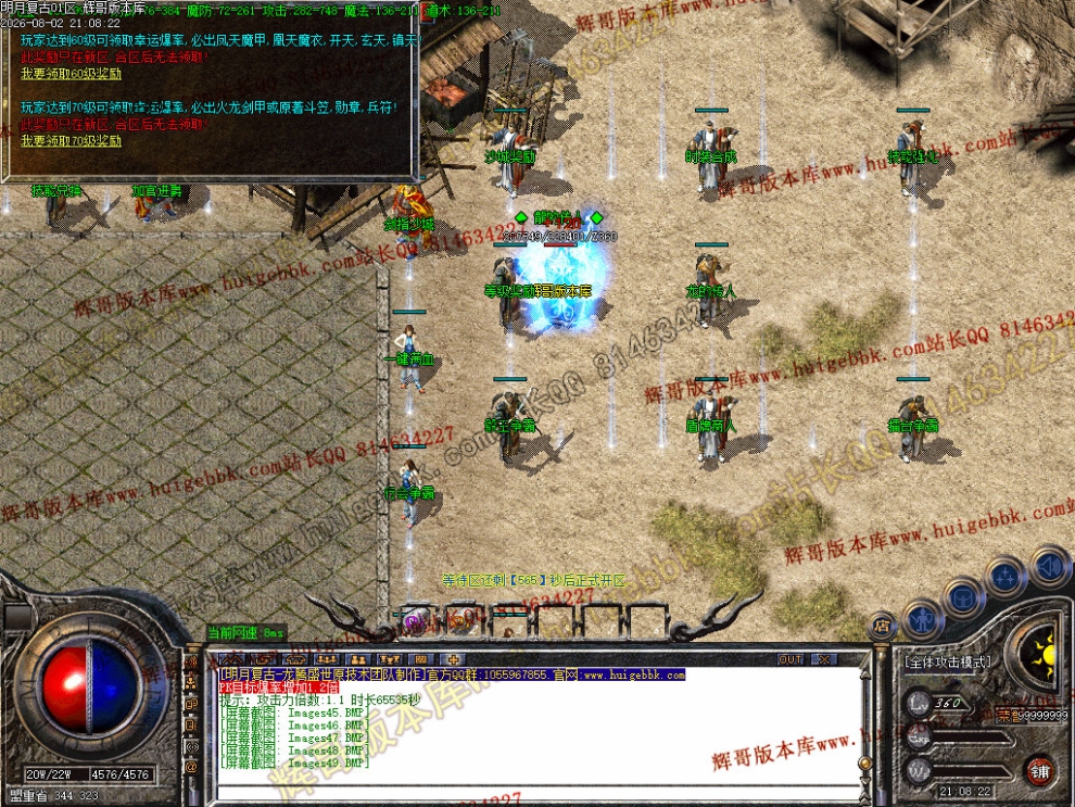 00049.jpg