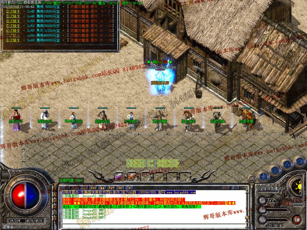 00054.jpg