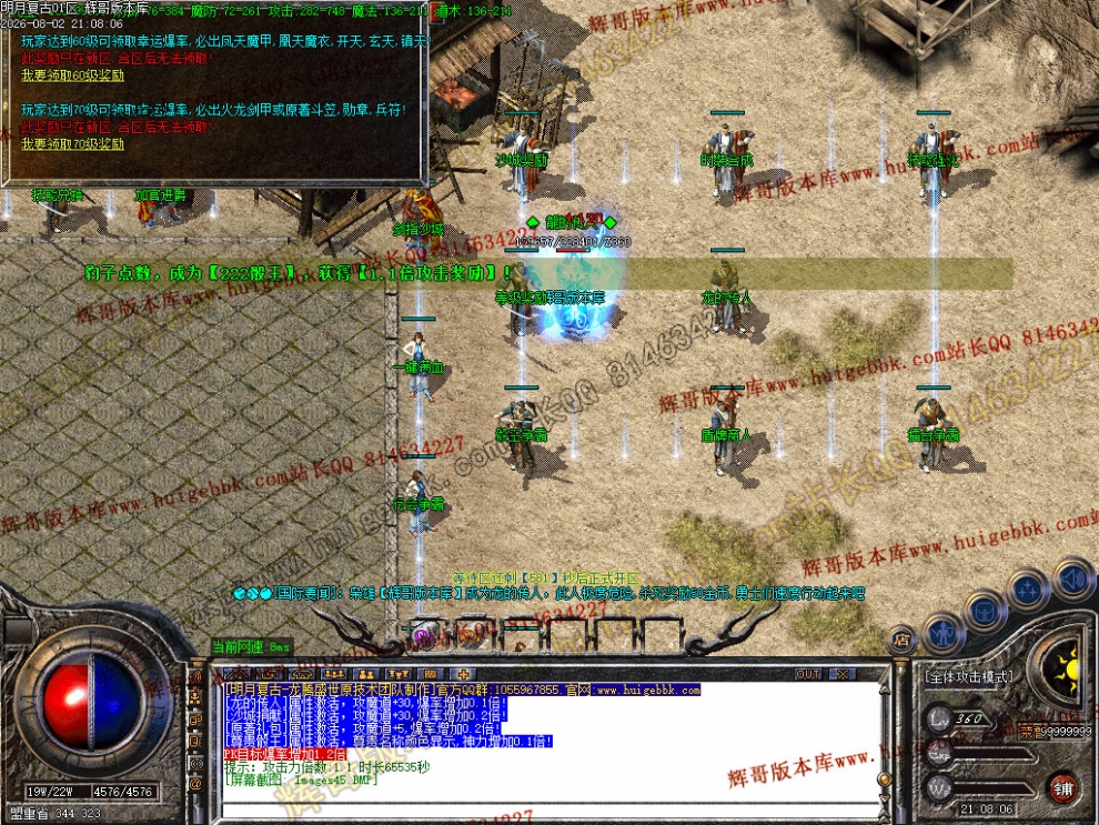 00045.jpg