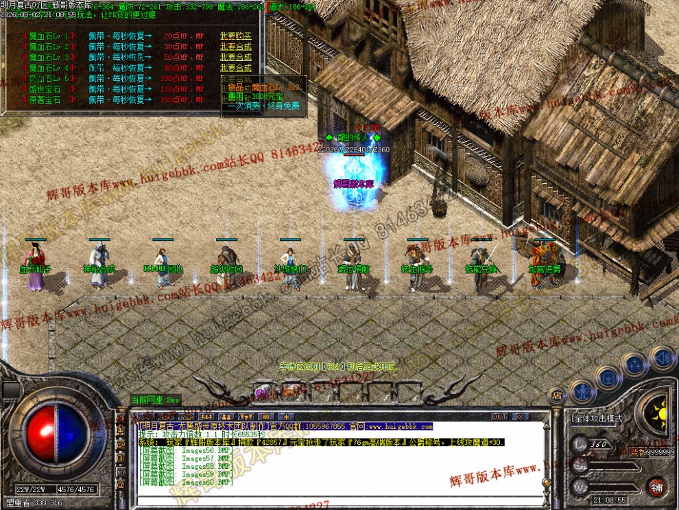 00060.jpg