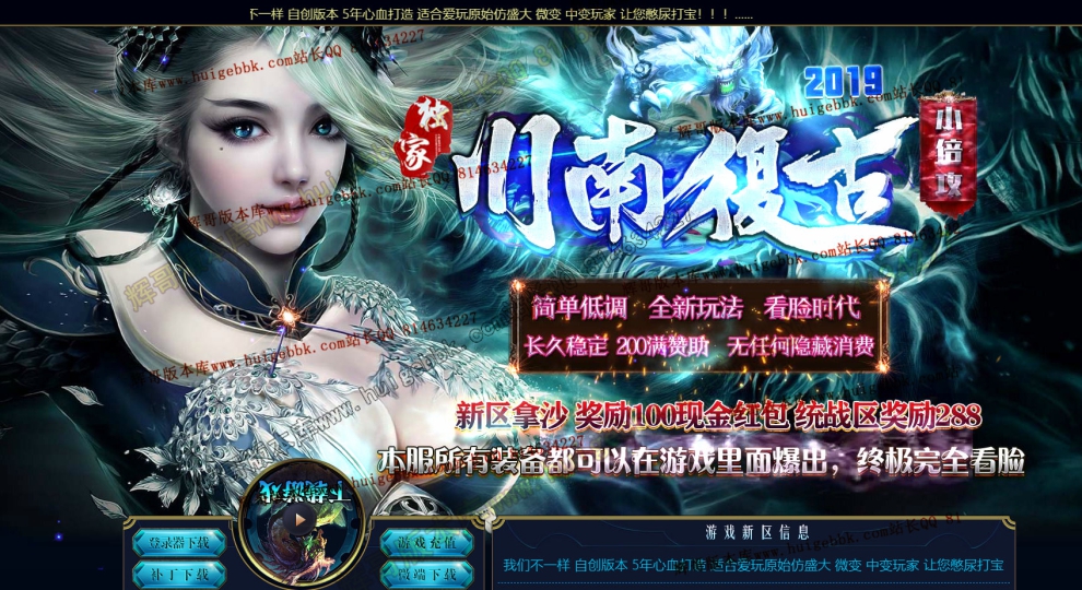 0001.jpg