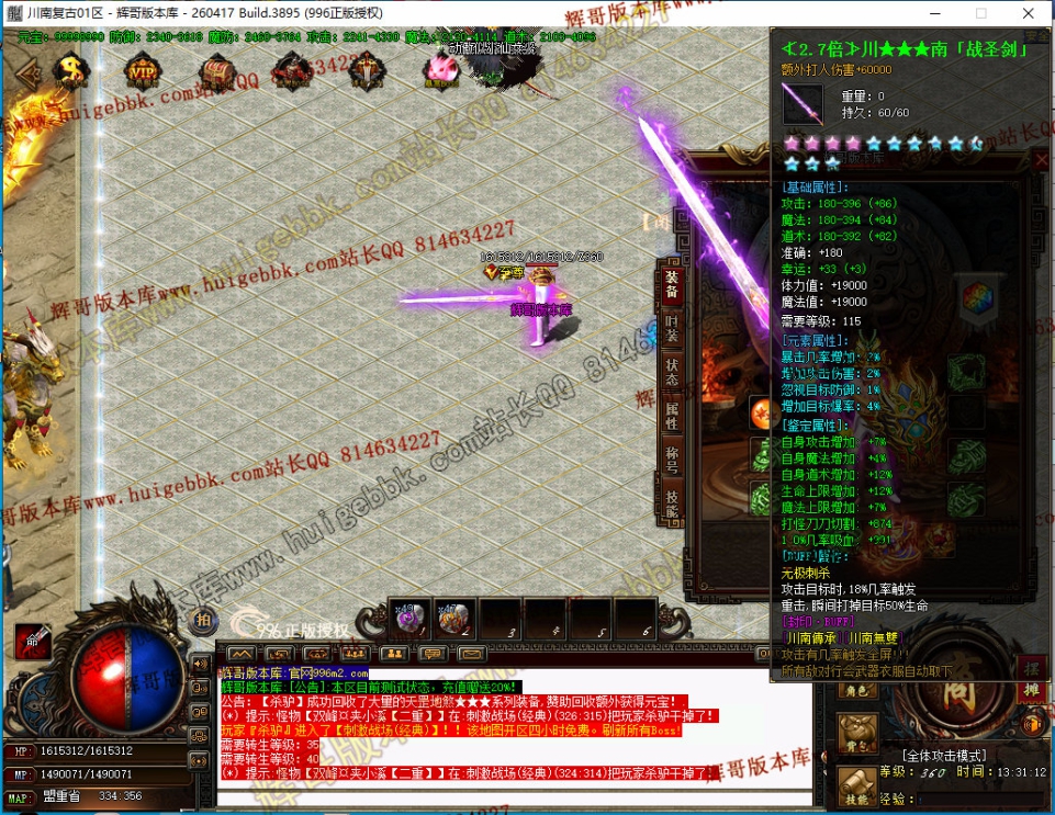 00011.jpg