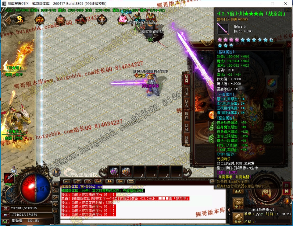 00012.jpg
