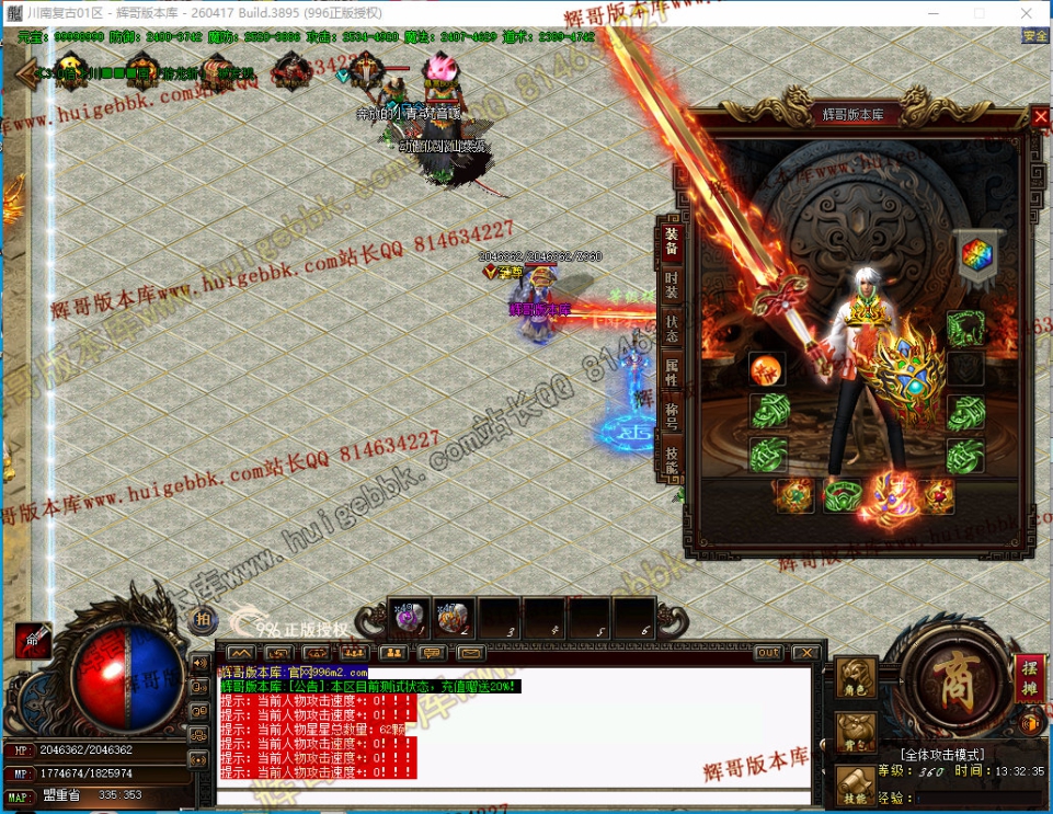 00013.jpg