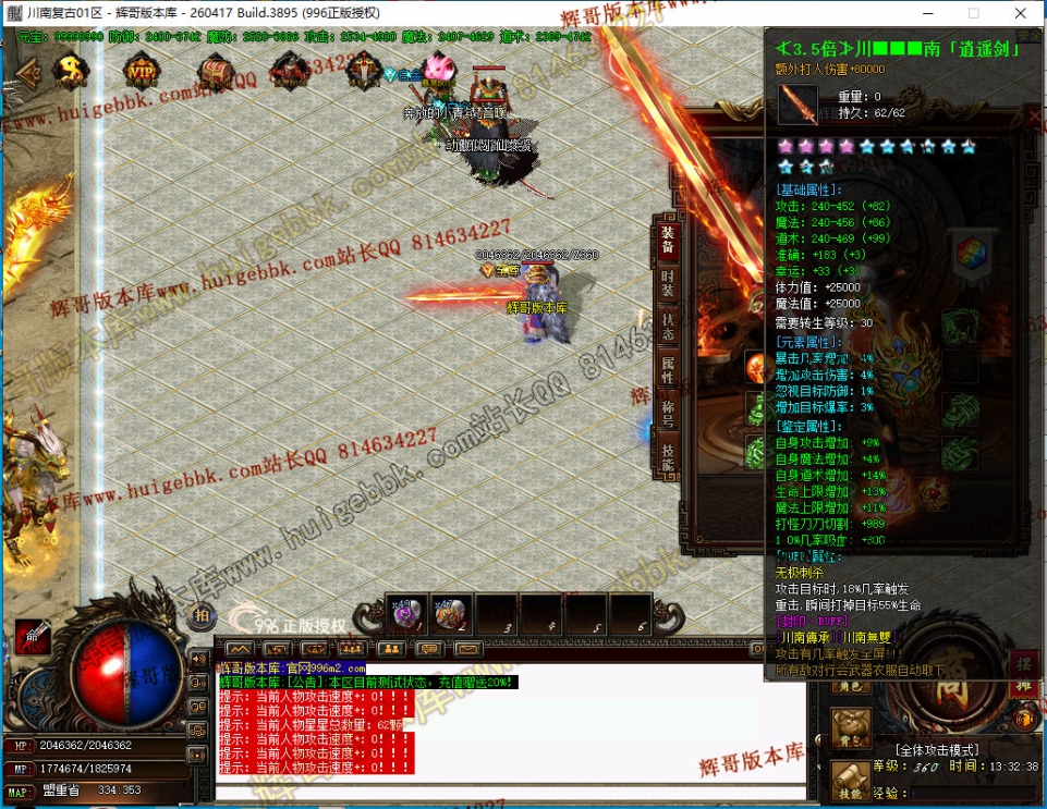 00014.jpg