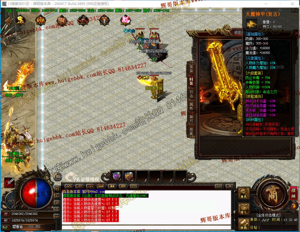 00015.jpg