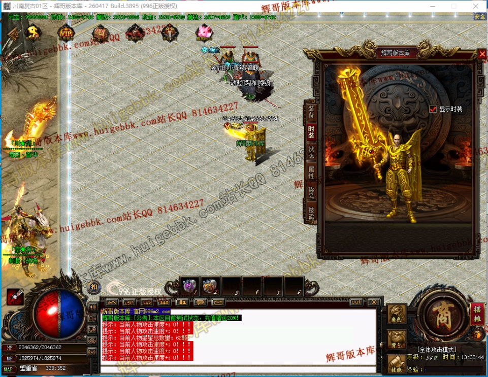 00016.jpg