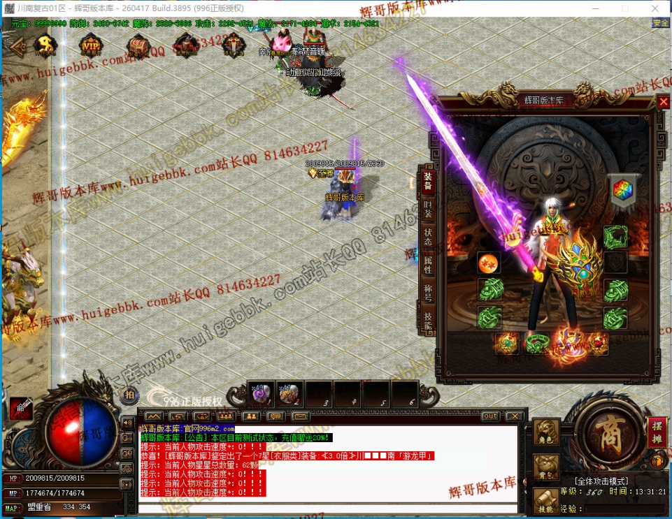 00010.jpg