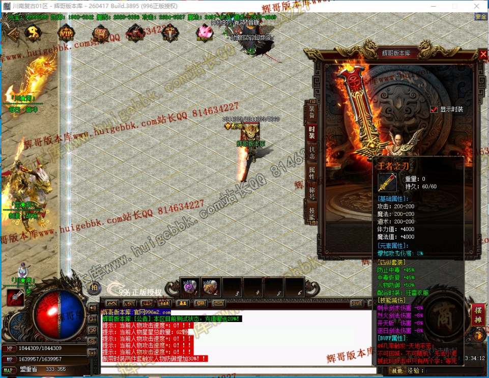 00021.jpg