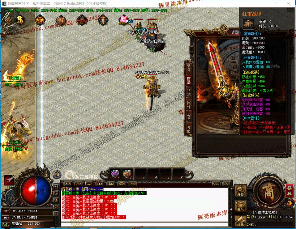 00023.jpg
