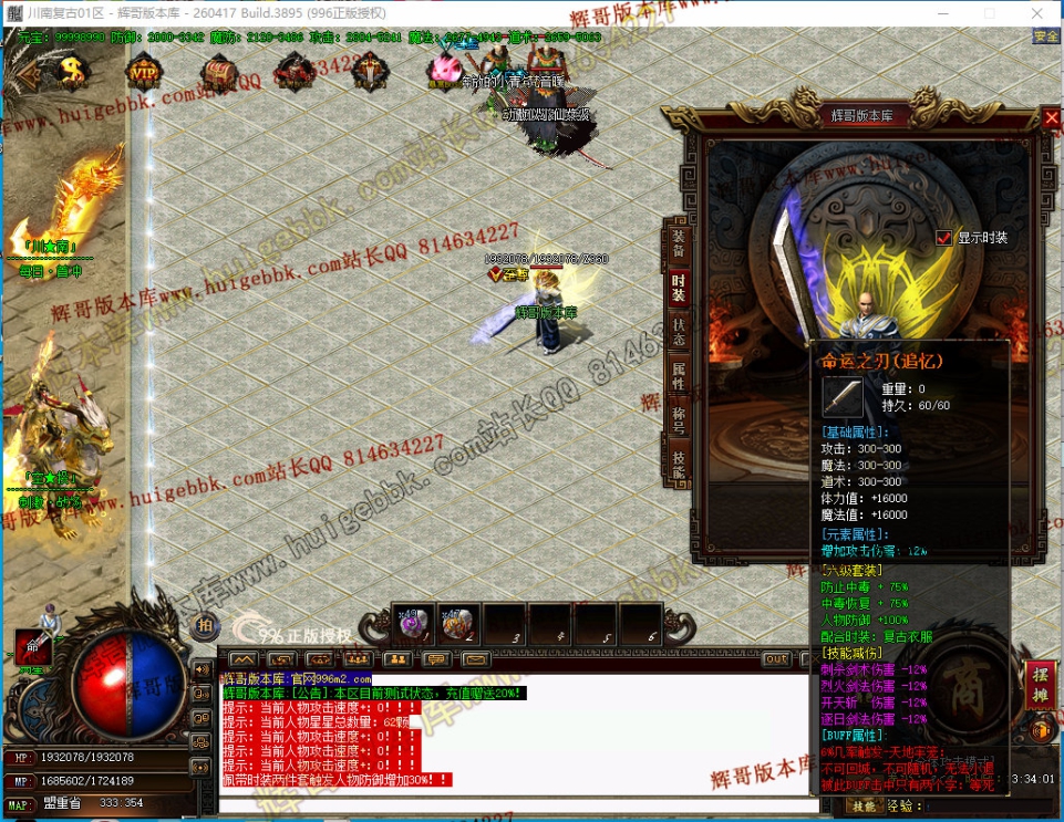 00024.jpg
