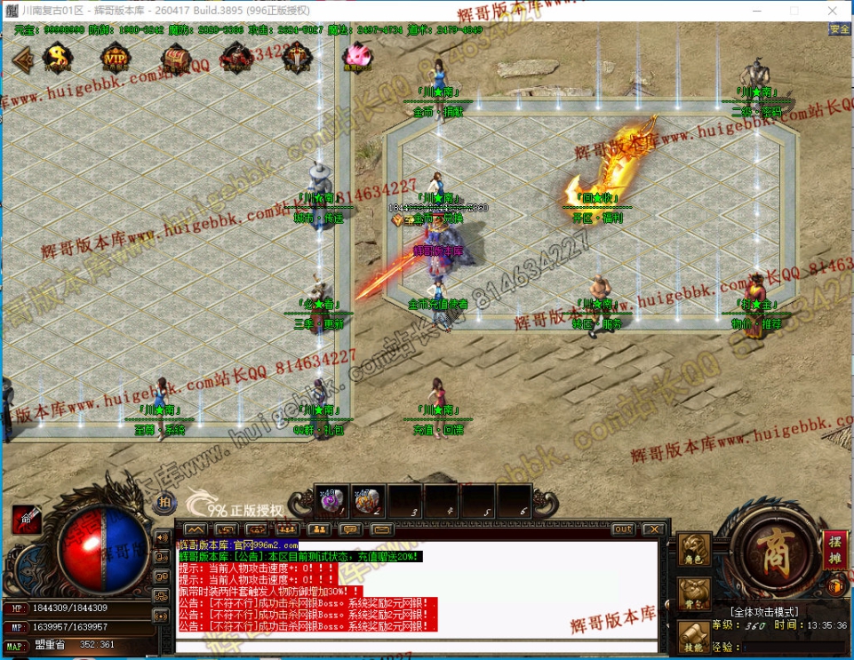 00025.jpg