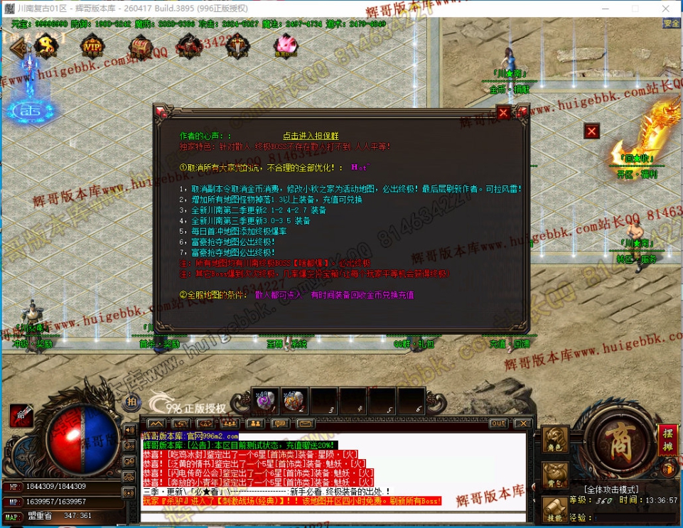 00032.jpg