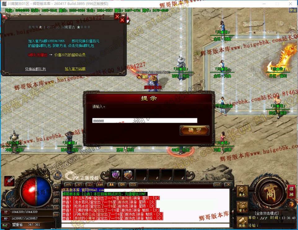 00033.jpg