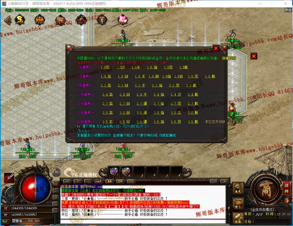 00035.jpg