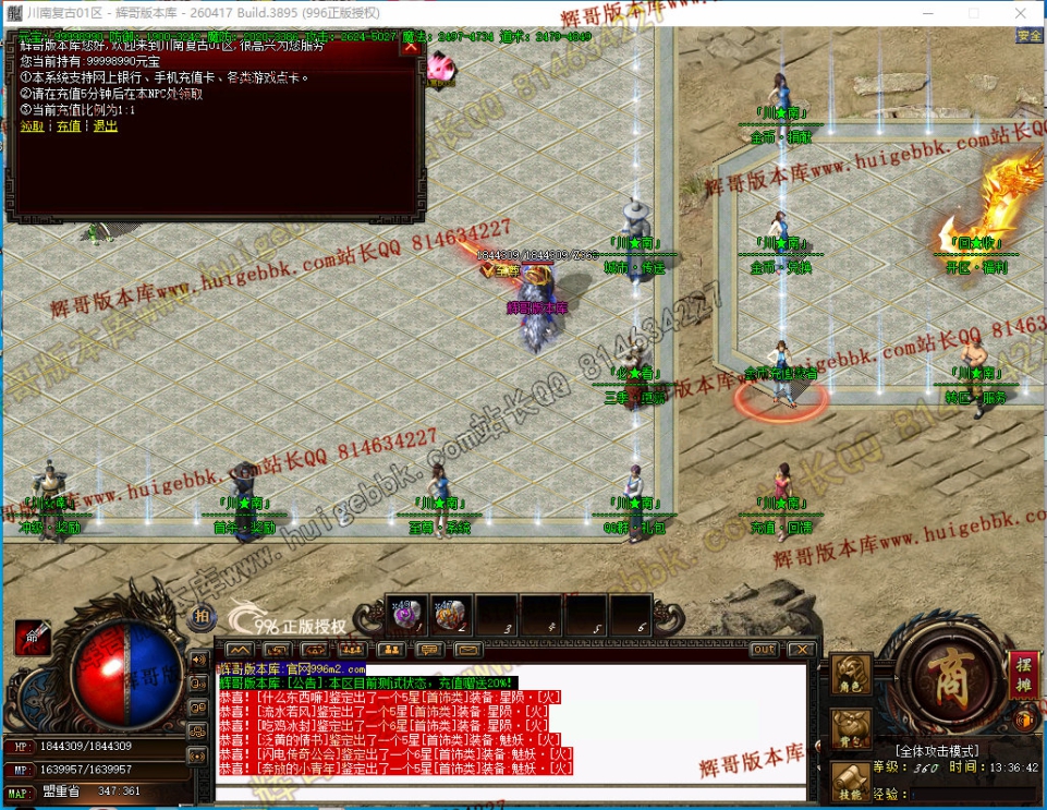 00030.jpg