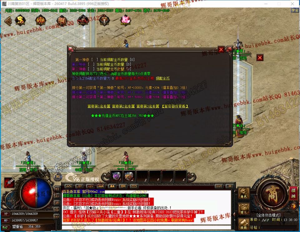 00038.jpg