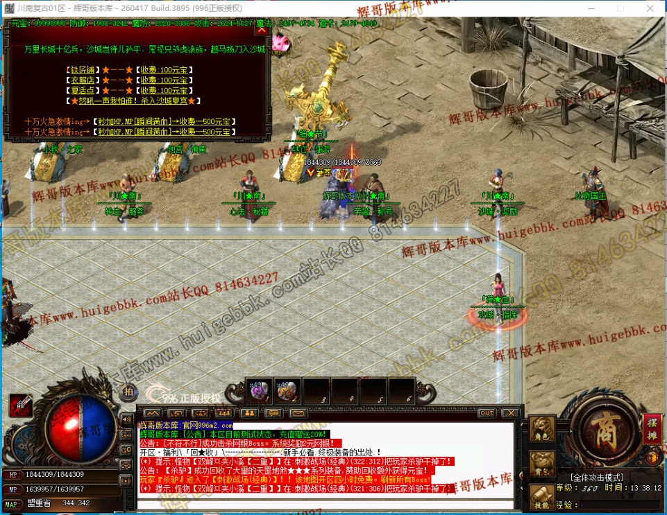 00040.jpg