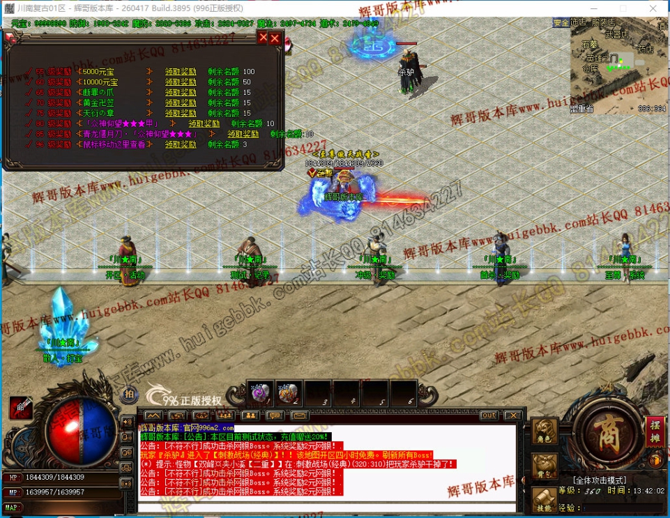 00055.jpg