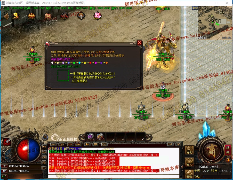 00050.jpg