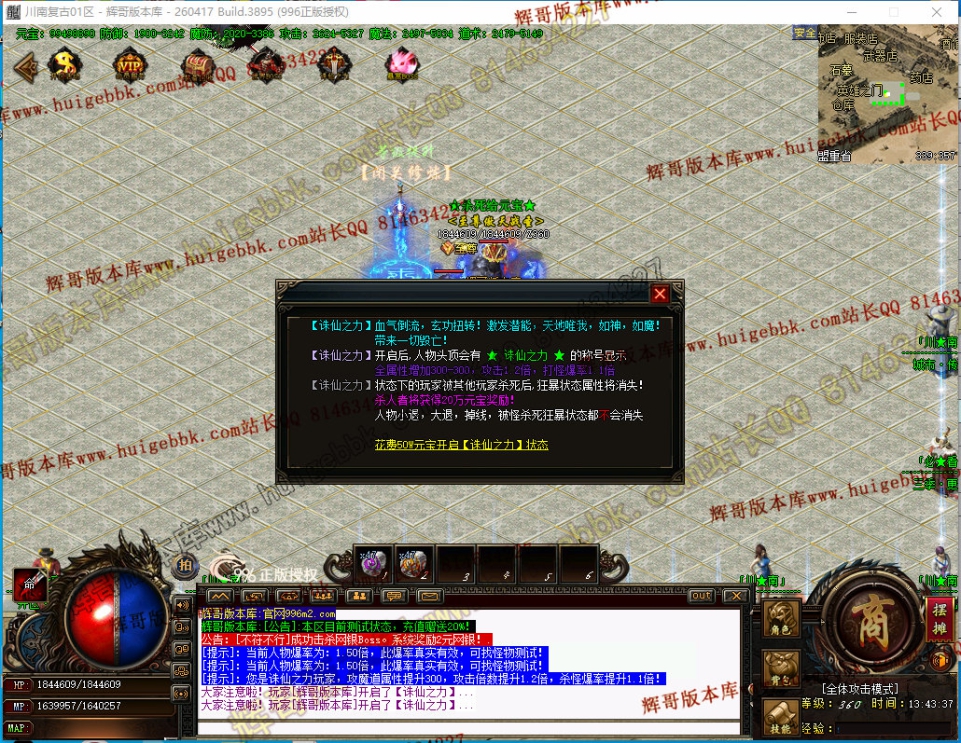 00061.jpg