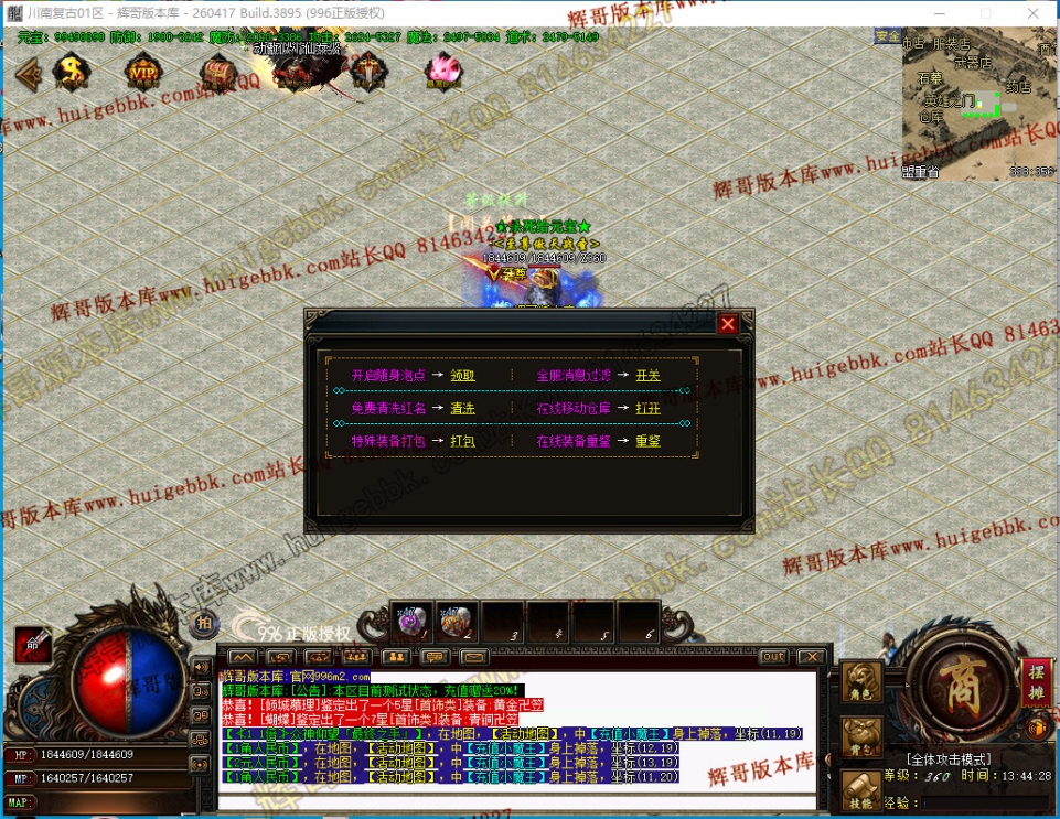 00064.jpg