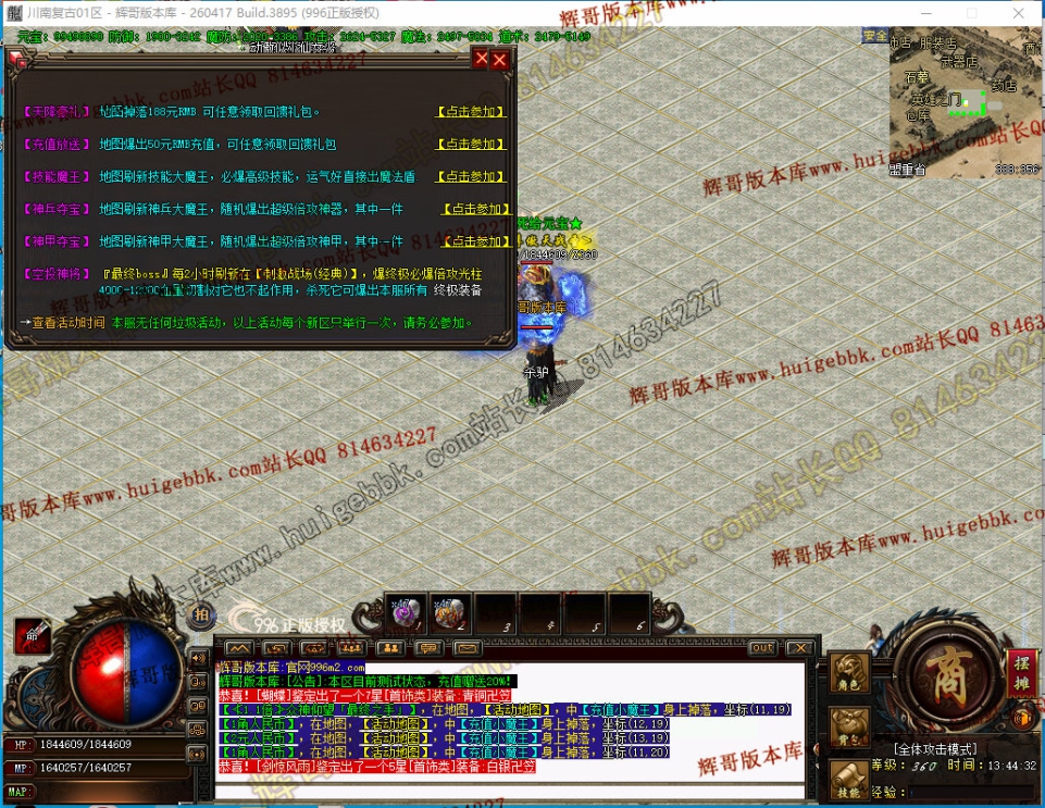 00066.jpg