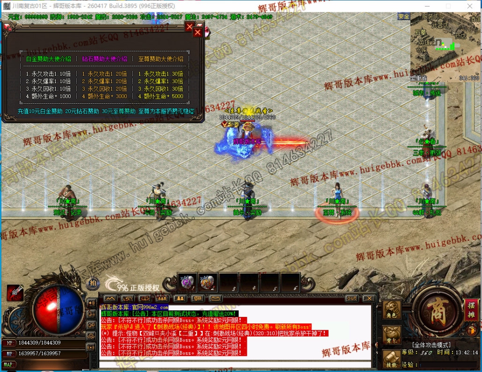 00057.jpg