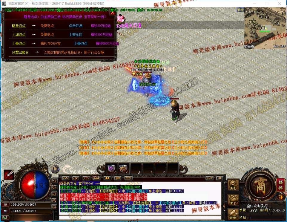 00067.jpg