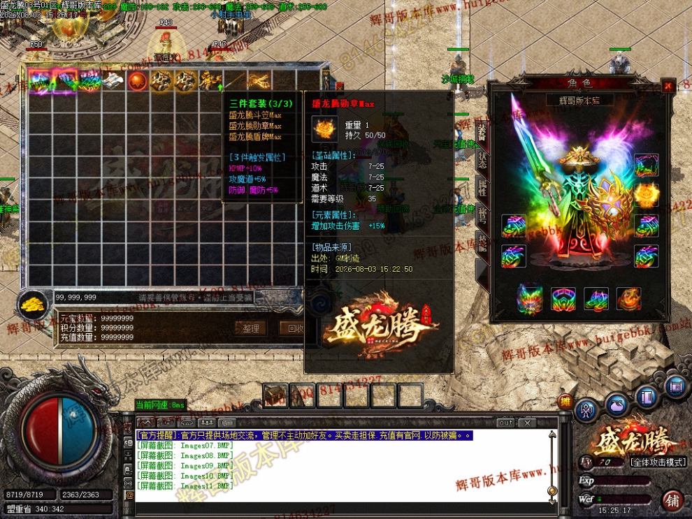 Images12.jpg