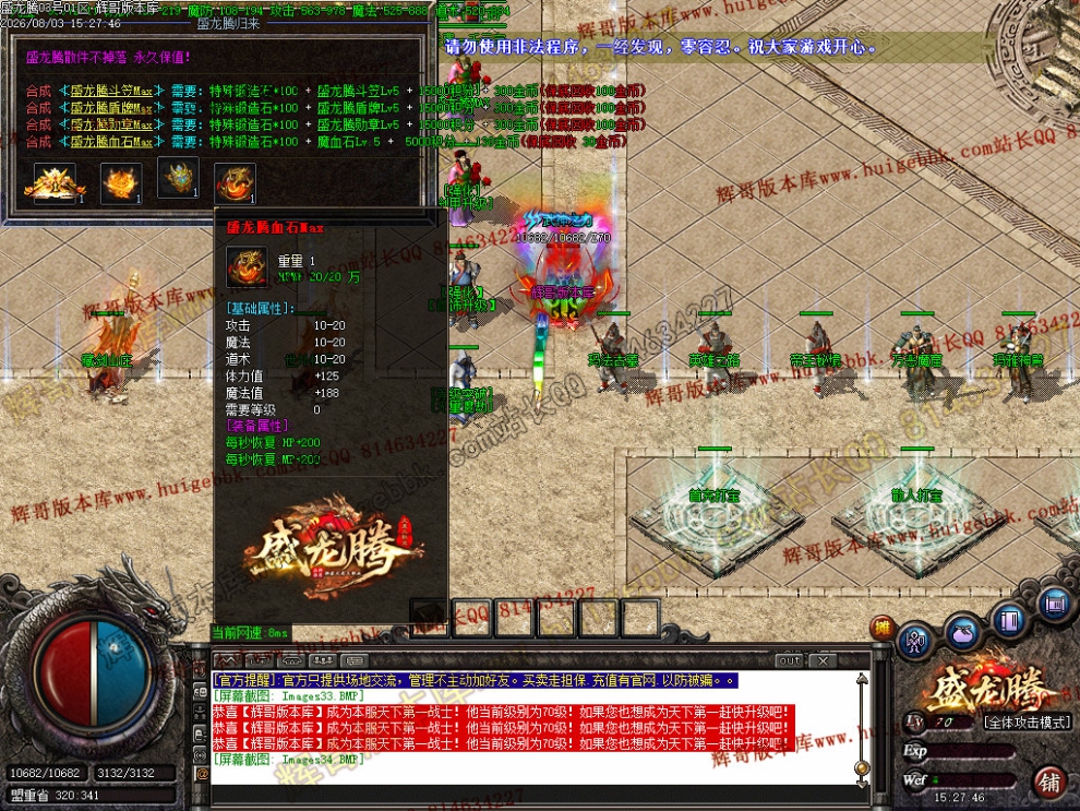 Images35.jpg