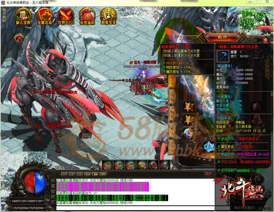 15073605632226.jpg