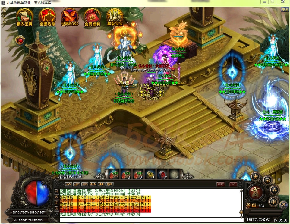 15073605653666.jpg