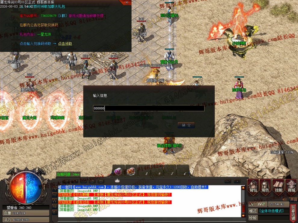 00050.jpg
