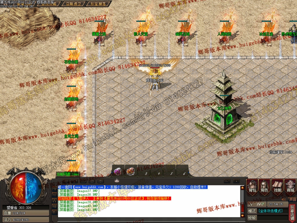 00044.jpg