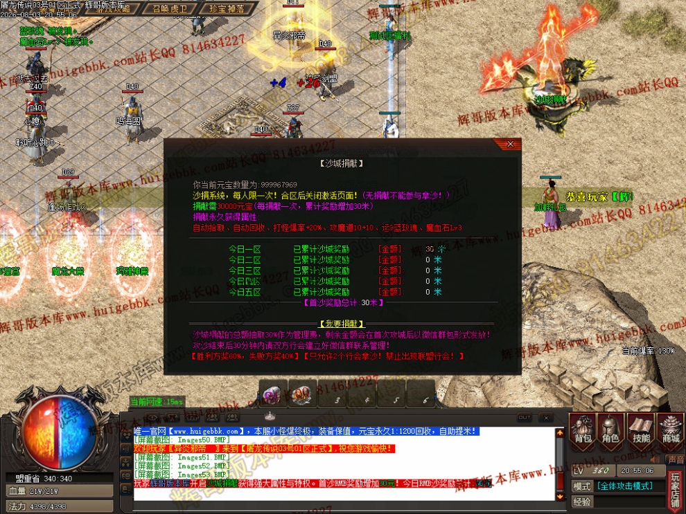 00056.jpg
