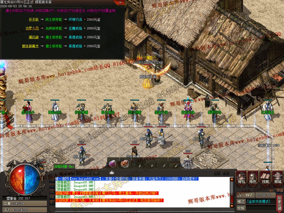 00064.jpg