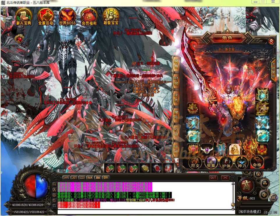 15073605671479.jpg